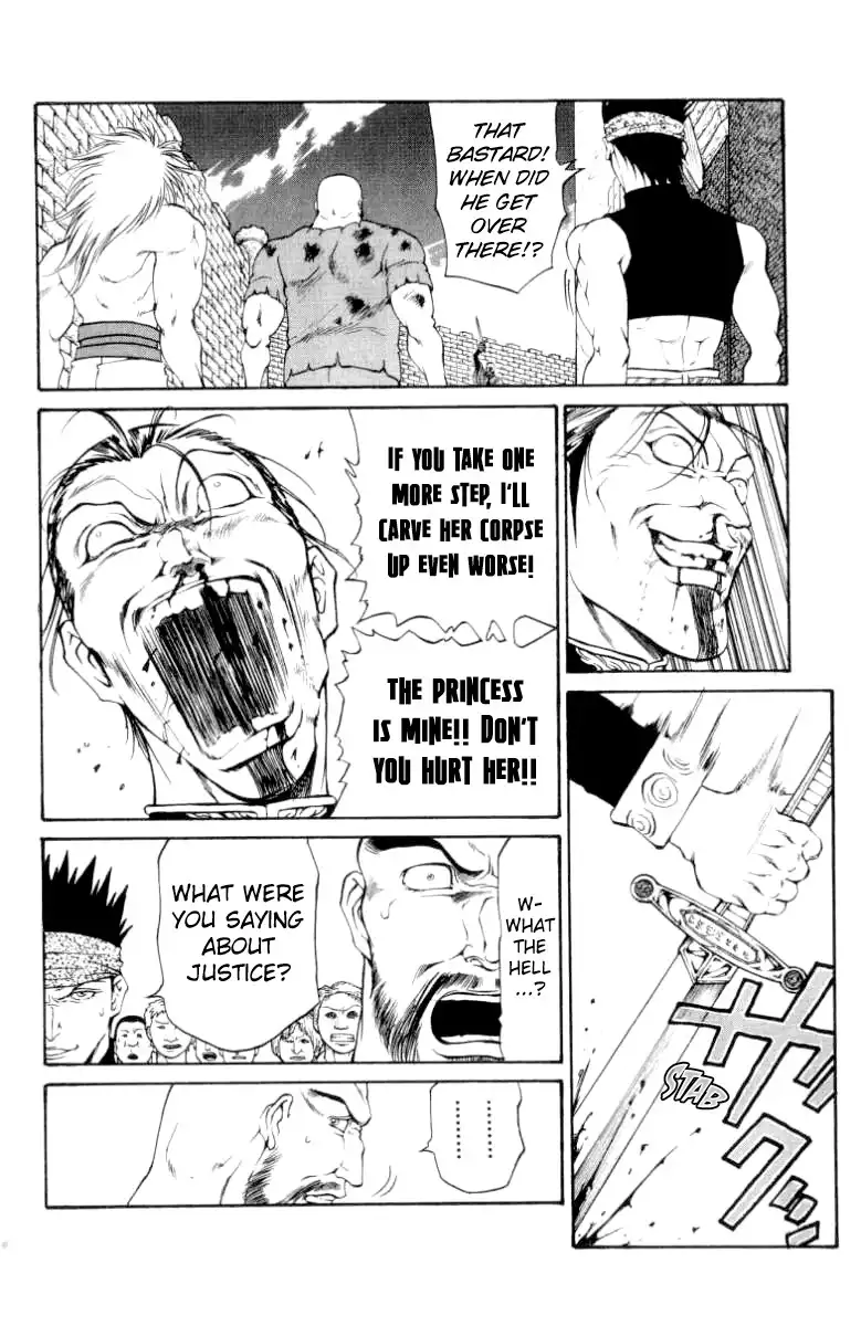 Full Ahead Coco Chapter 96 14